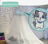 cat pattern child bed conical mosquito net convenience to set up large space room decoration gift
