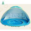 UV-resistant 1-2 Children Beach Tent Outdoor Auto Pop Up Tent