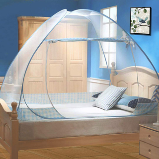 Portable Travel Foldable Mosquito Net Yurt Tent Camping Curtain Bed Canopy