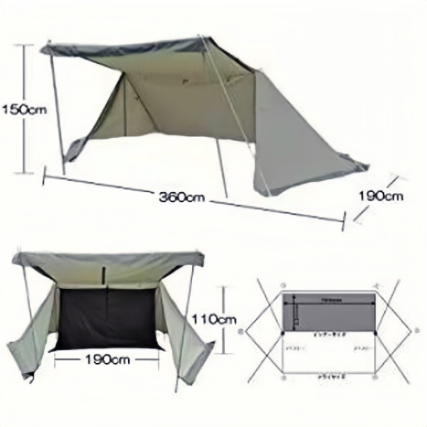 Glamping Tents for Hiking Outdoor 1-2 Person Folding Instant Mosquito Net Tent 