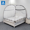 pop-up bed mosquito net Automatic support bracket Fawn pattern large space free-installation