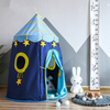 Children's Tent Game House Indoor Home Girl Princess Castle Small House Boy Baby Yurt Toy House