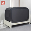 Light Shade Pop-up Bracket Mosquito Net